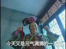 judi kartu qq Qin Qingfeng dan Xiaotao memeluk tubuh mereka dengan erat.